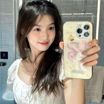 你是我的眼